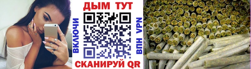 Купить наркотики цена Олёкминск Каннабис A PVP ГАШ ГЕРОИН hydra tor Галлюциногенные грибы Мефедрон