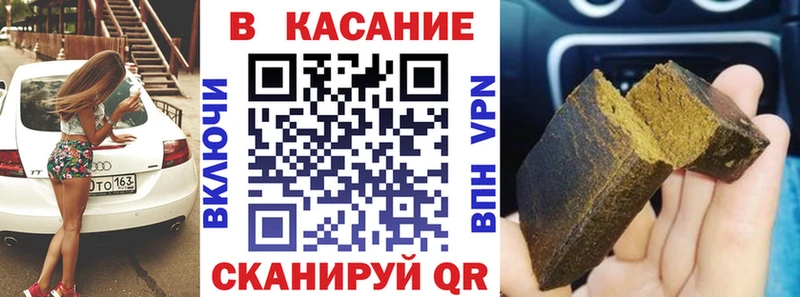  Cocaine Олёкминск