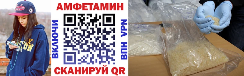 АМФ Premium  kraken как войти  Олёкминск  закладка 