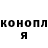 Метадон methadone Andrey Nenado
