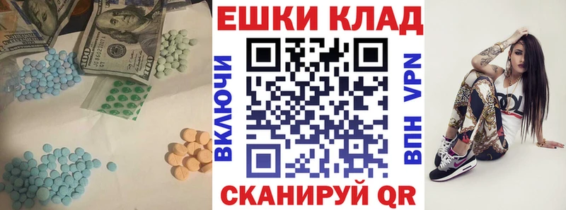 купить   Олёкминск  ЭКСТАЗИ Philipp Plein 