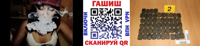 кракен онион  Олёкминск  ГАШ AMNESIA HAZE 
