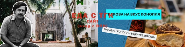 jwh Белоозёрский