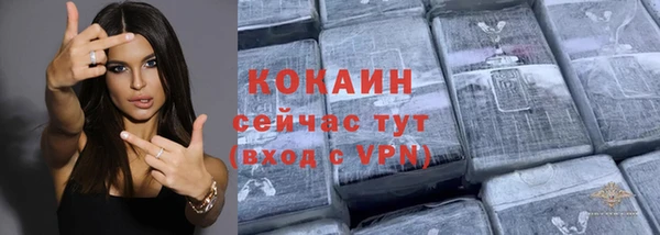 jwh Белоозёрский