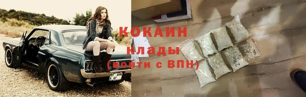 jwh Белоозёрский