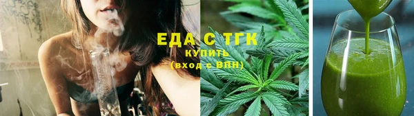 jwh Белоозёрский