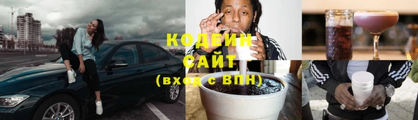 мет Белокуриха