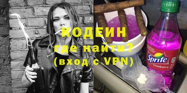 jwh Белоозёрский
