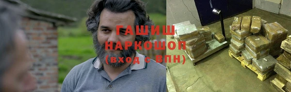 jwh Белоозёрский