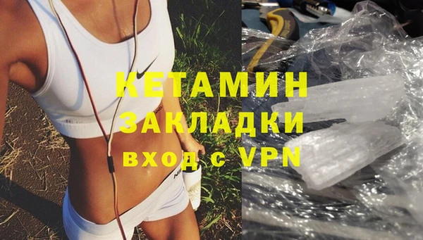 jwh Белоозёрский