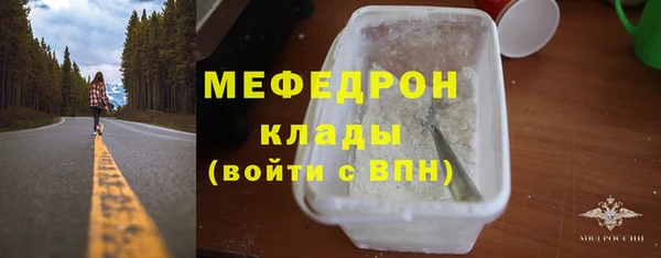 jwh Белоозёрский
