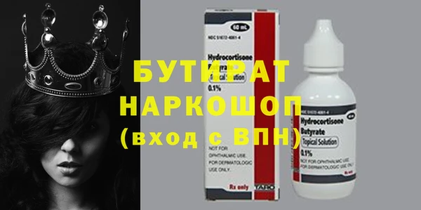 jwh Белоозёрский