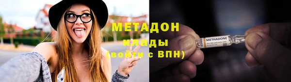 jwh Белоозёрский