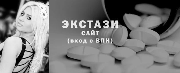 jwh Белоозёрский