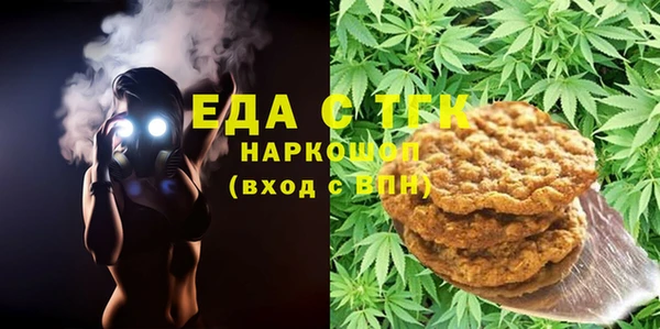 jwh Белоозёрский