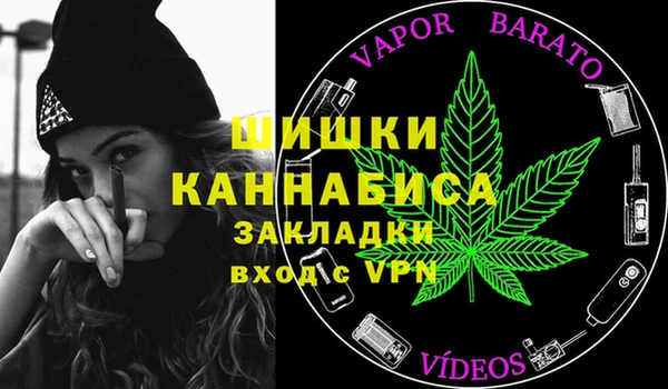 кокаин перу Баксан