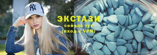 мет Белокуриха