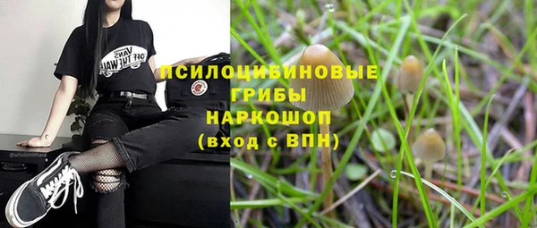 jwh Белоозёрский