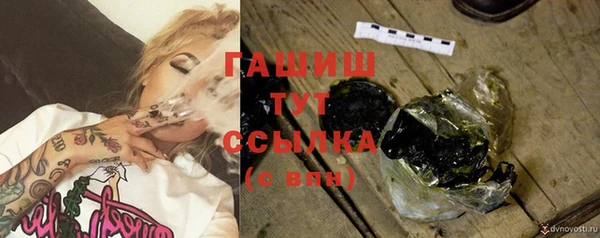 Альфа ПВП Протвино