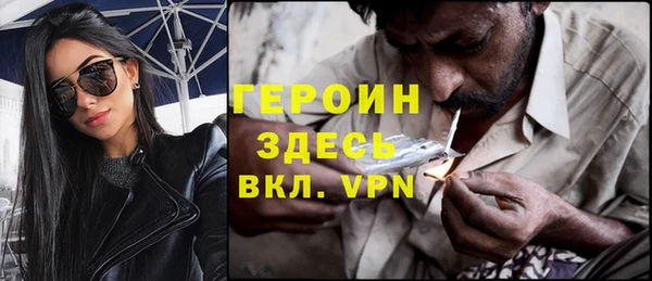 jwh Белоозёрский