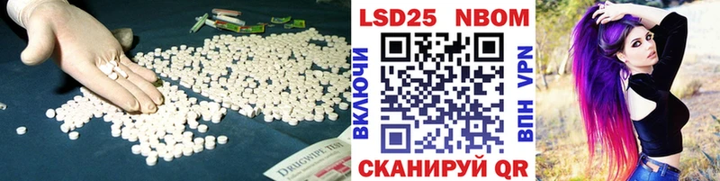 как найти закладки  блэк спрут рабочий сайт  ЛСД экстази ecstasy  Олёкминск 