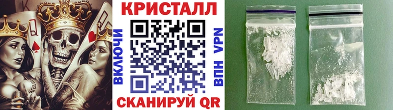 Первитин Декстрометамфетамин 99.9% MEGA как зайти Олёкминск хочу