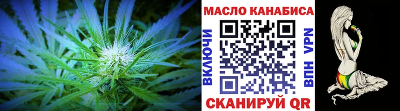 Дистиллят ТГК концентрат  Олёкминск 
