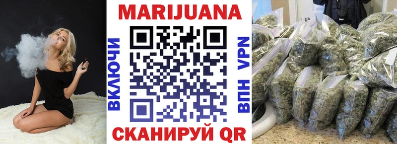 Шишки марихуана тримм Олёкминск